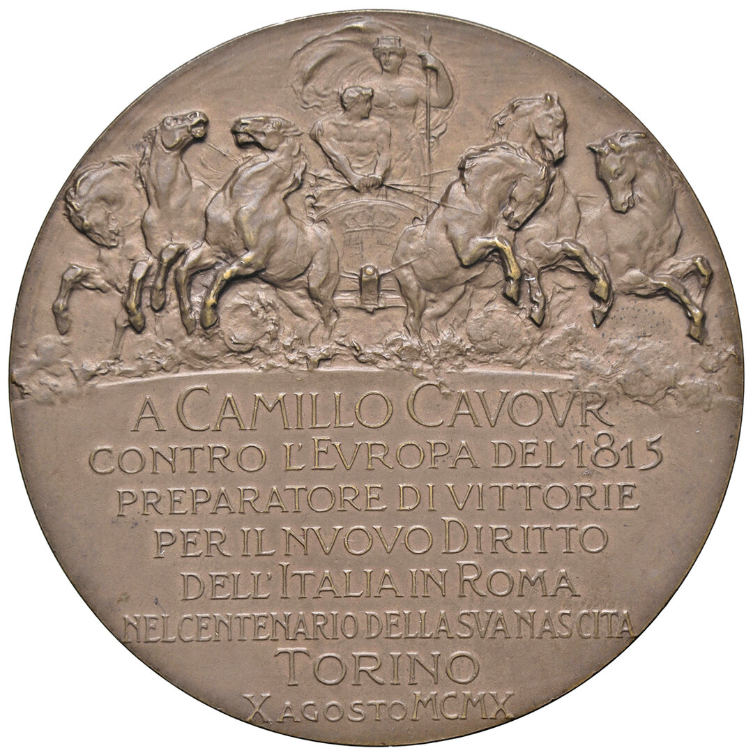 Rovescio moneta