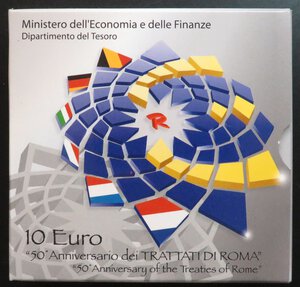 Immagine diritto