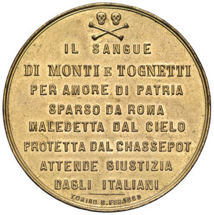 Immagine rovescio