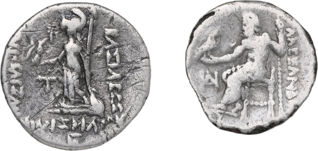 Rovescio moneta