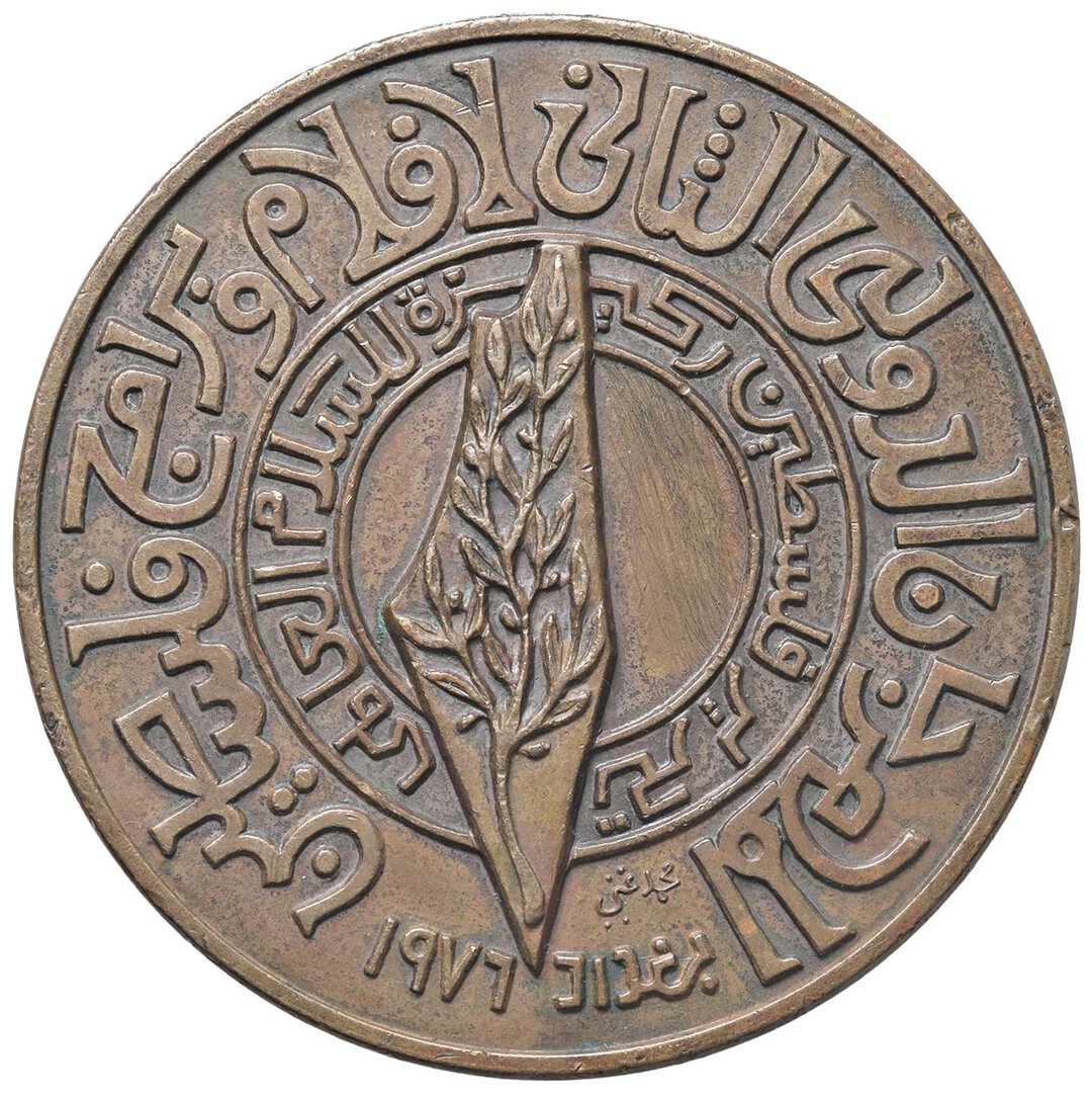Dritto moneta