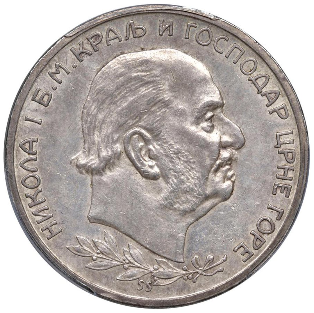 Dritto moneta
