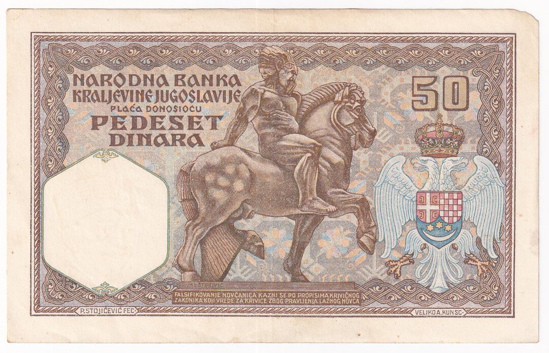 Rovescio moneta