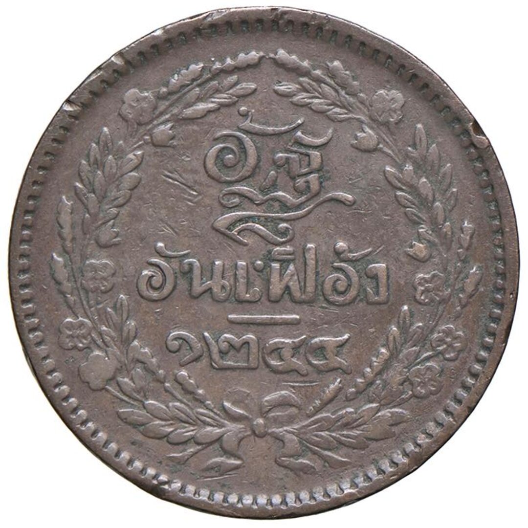 Rovescio moneta