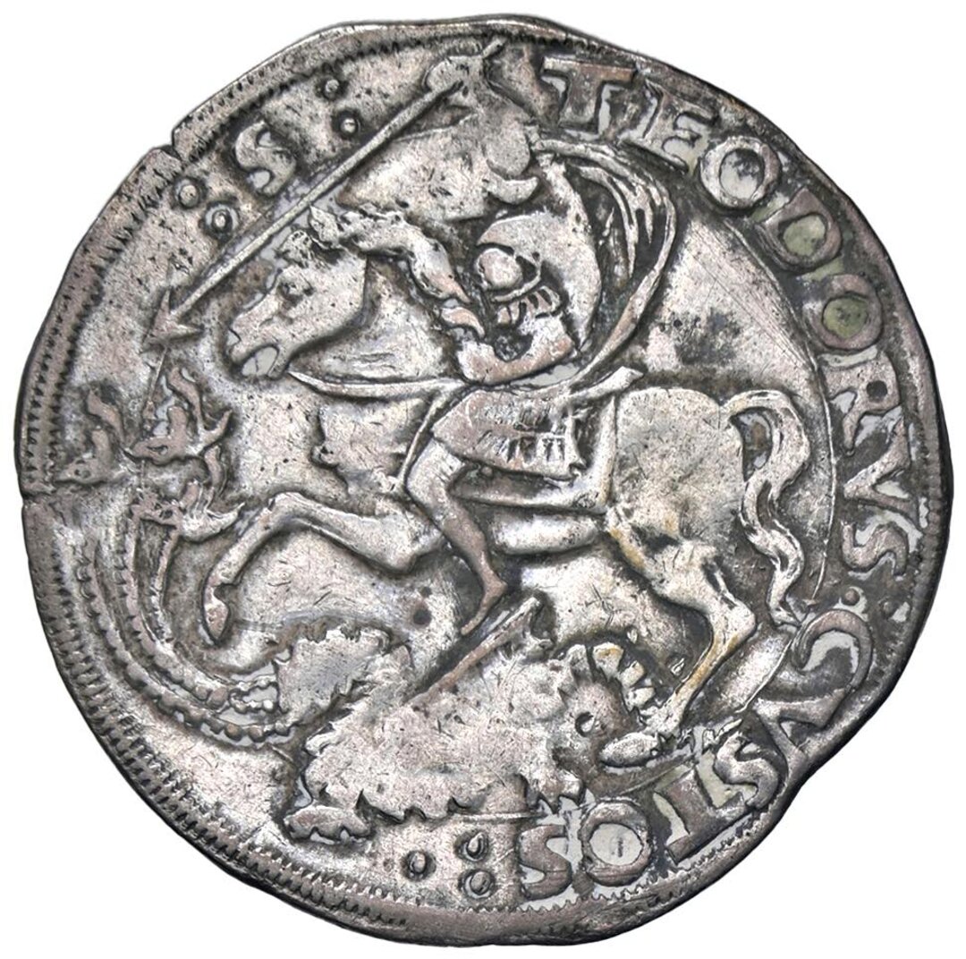Rovescio moneta