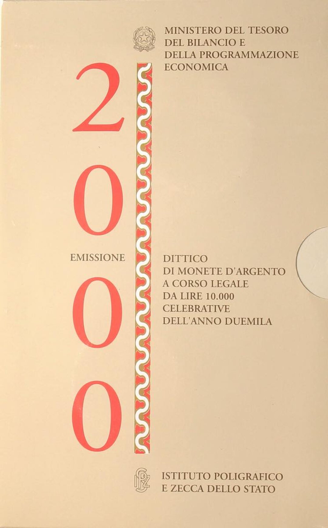 Dritto moneta
