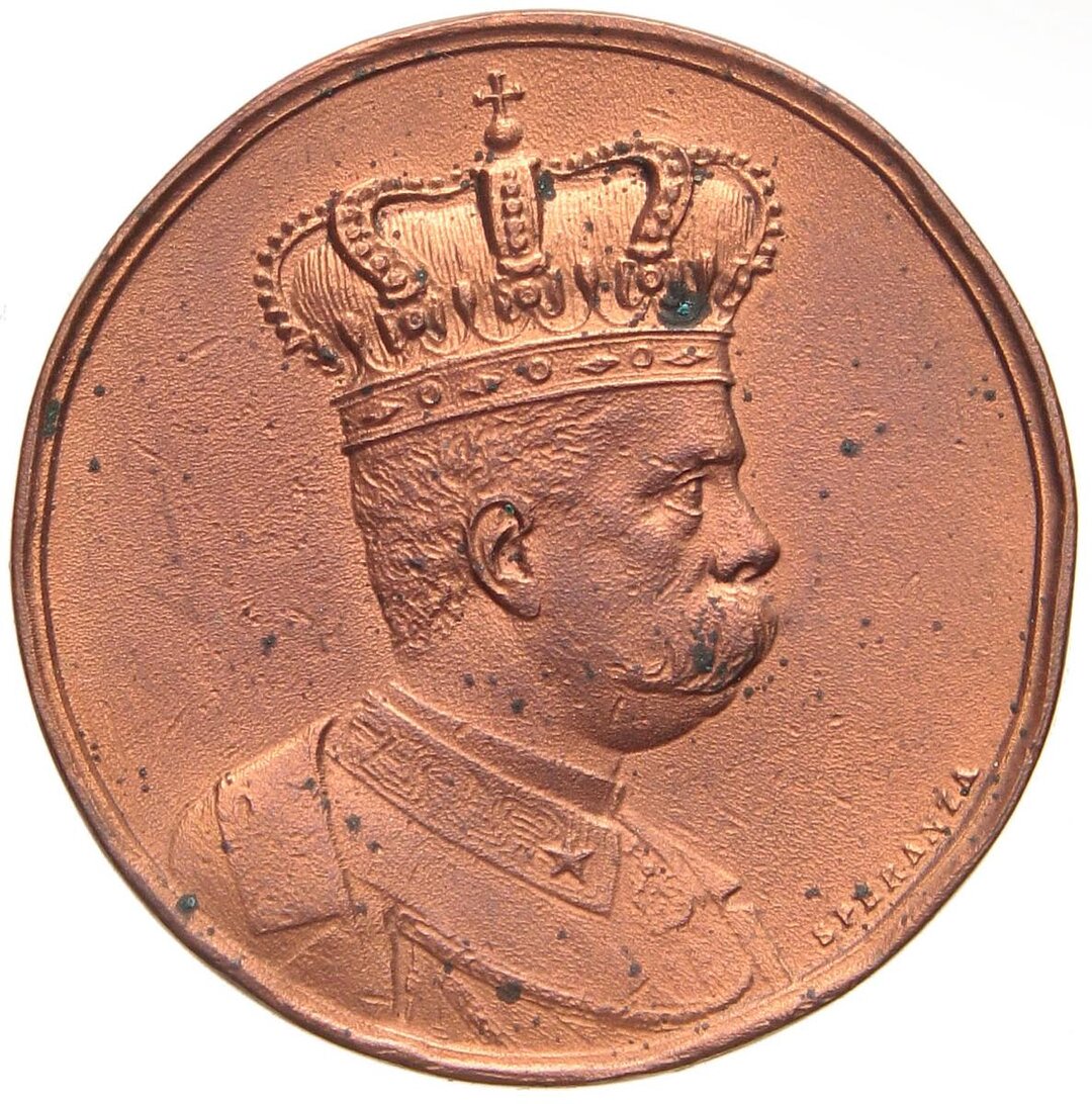 Dritto moneta