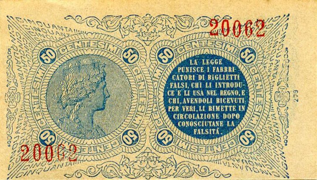 Rovescio moneta