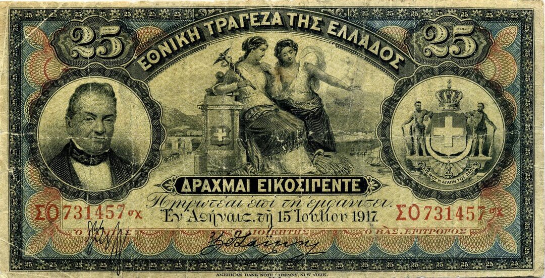 Dritto moneta