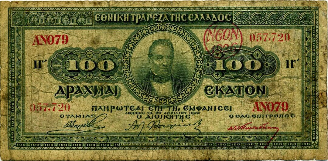Dritto moneta