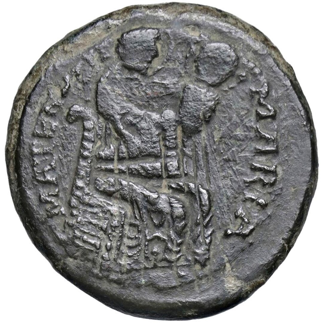 Rovescio moneta