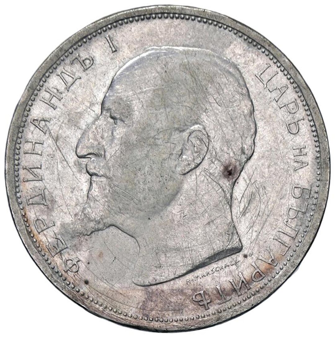 Dritto moneta