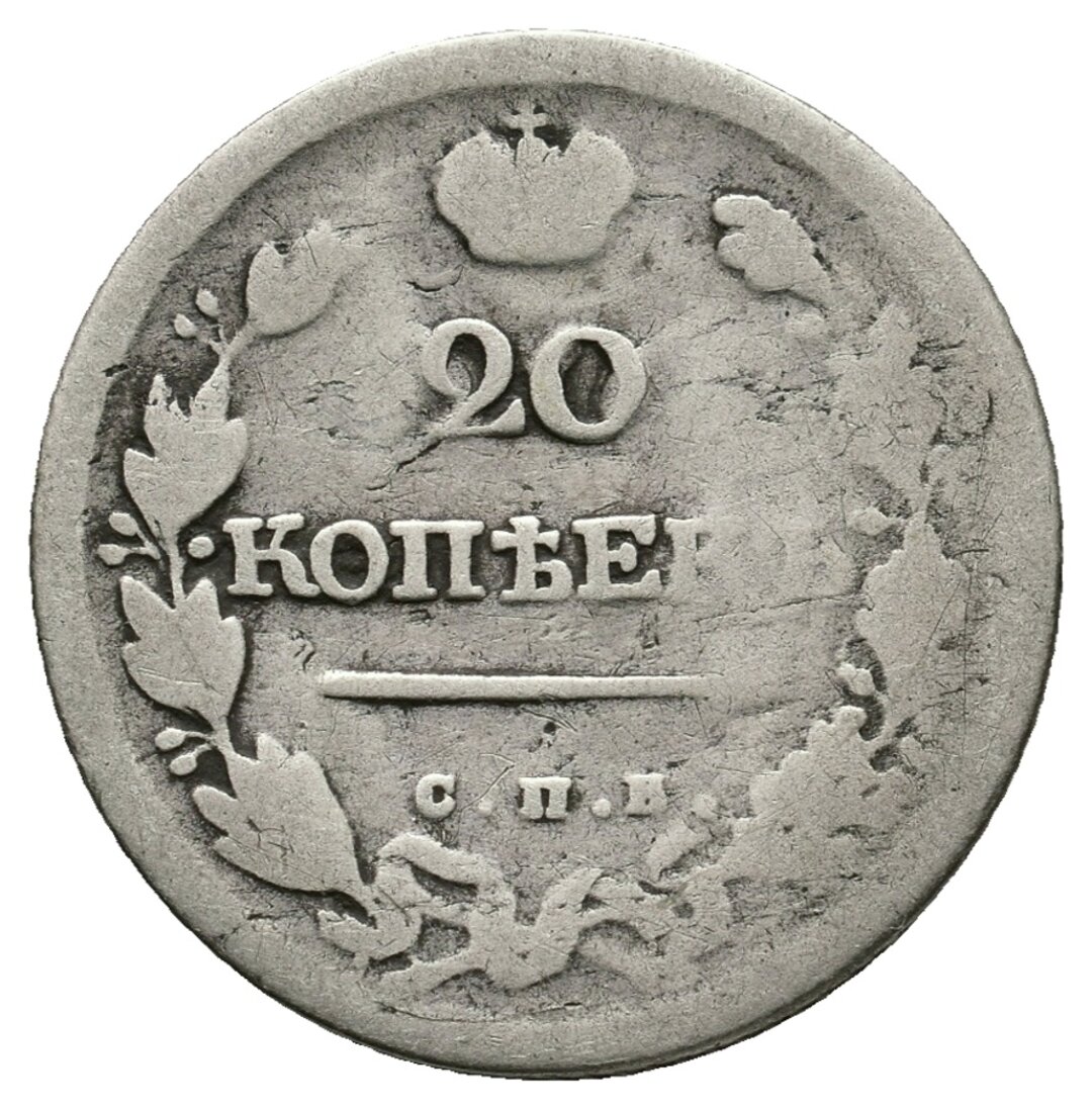 Dritto moneta