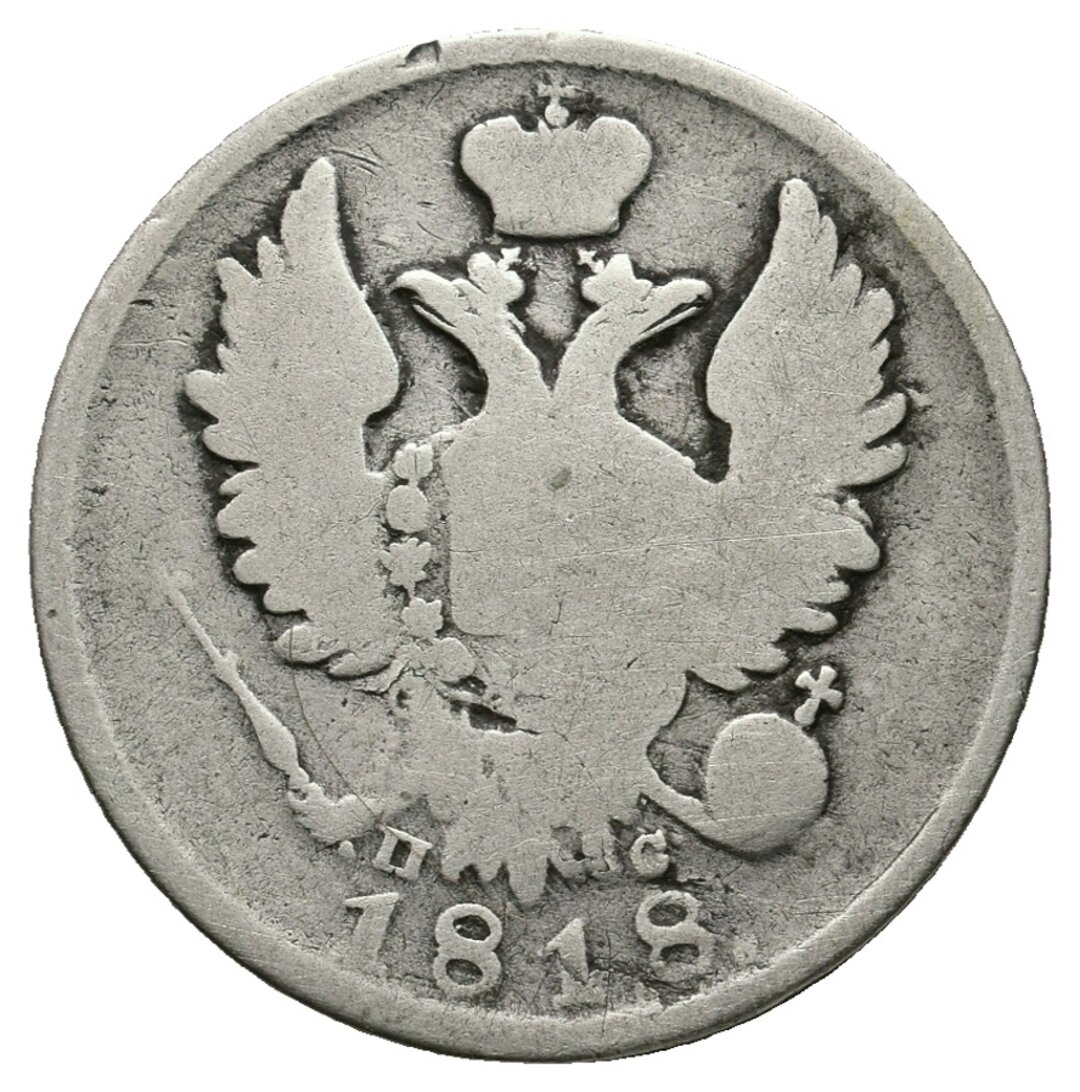 Rovescio moneta
