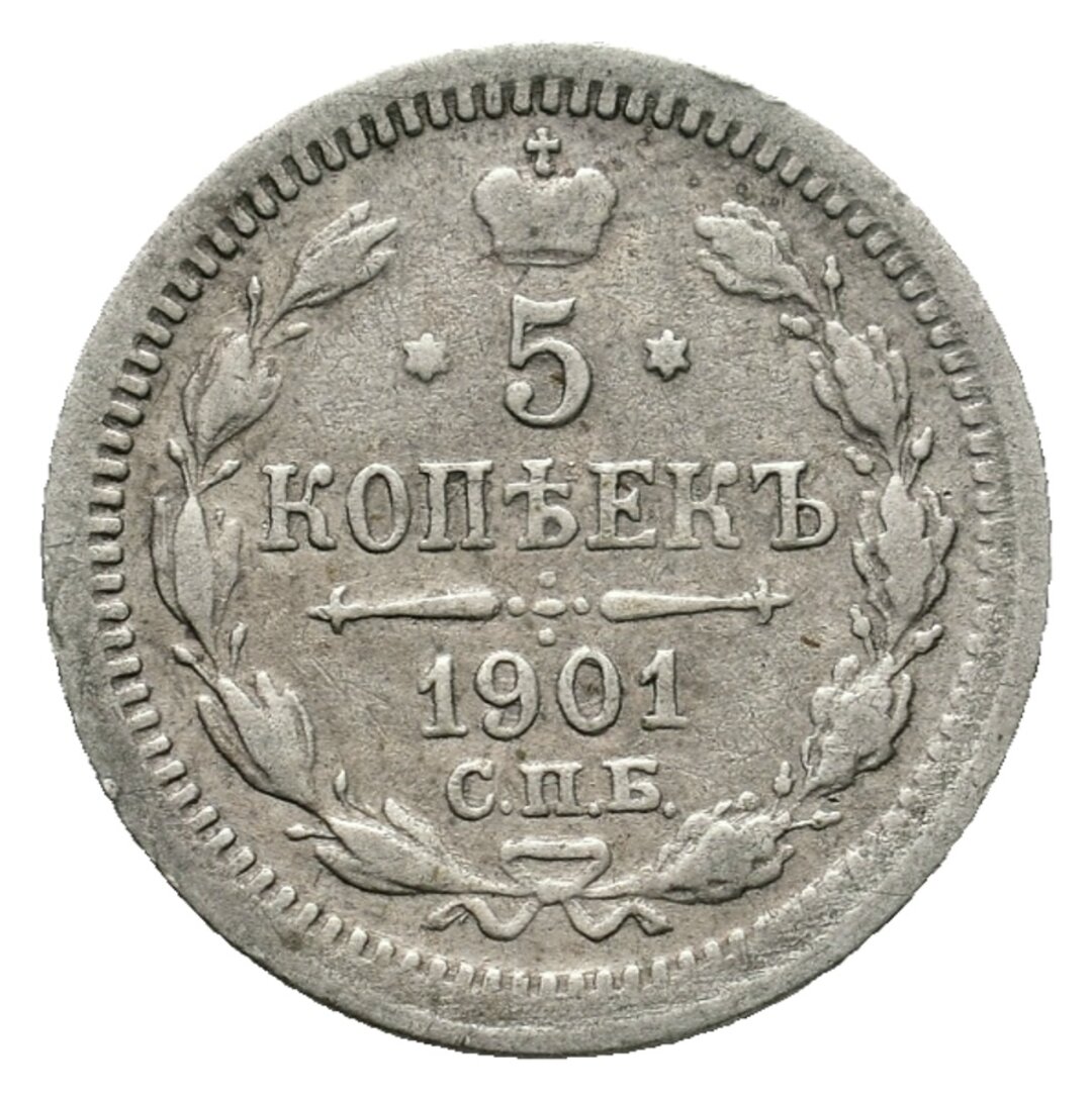 Dritto moneta