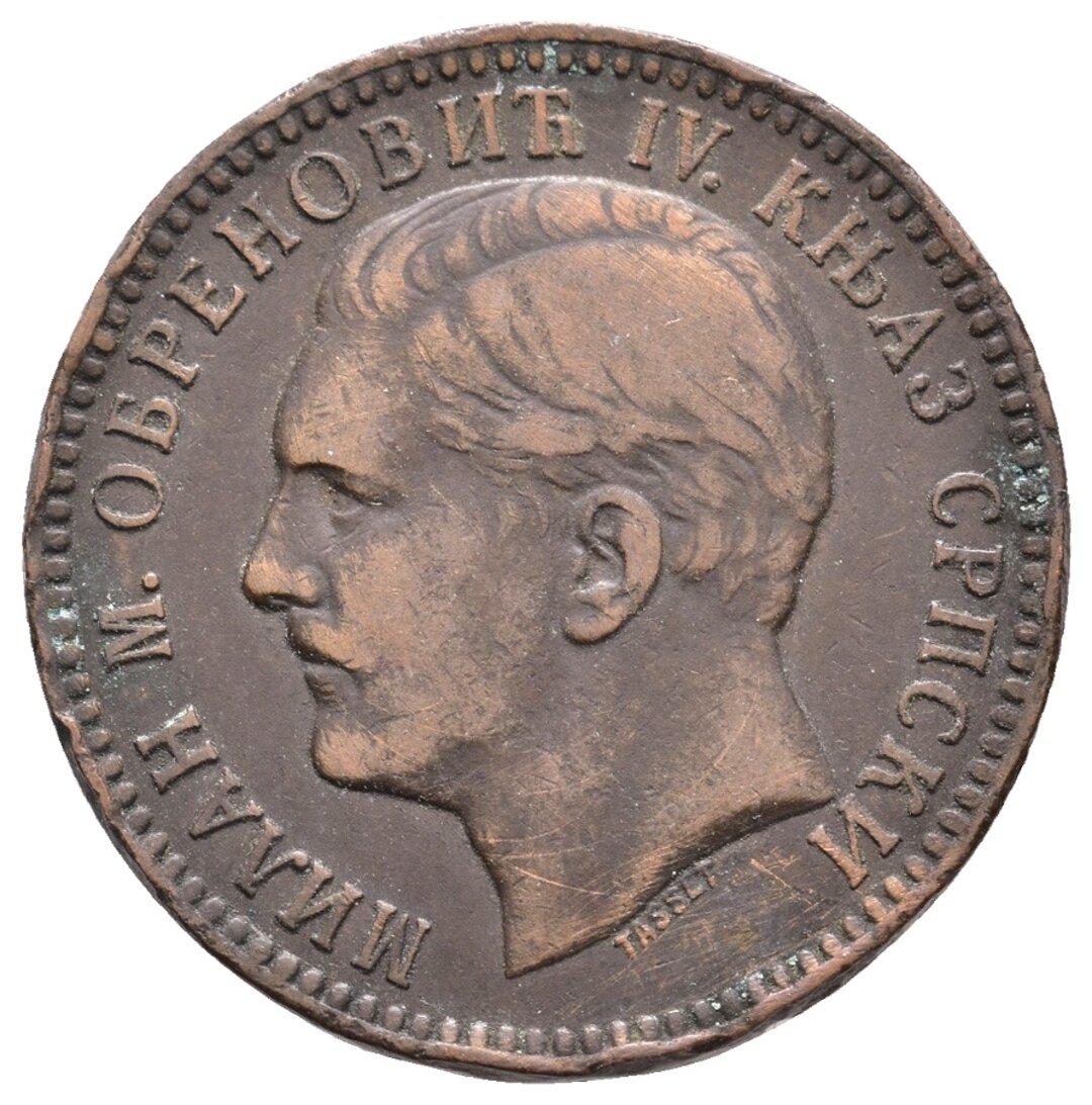 Rovescio moneta