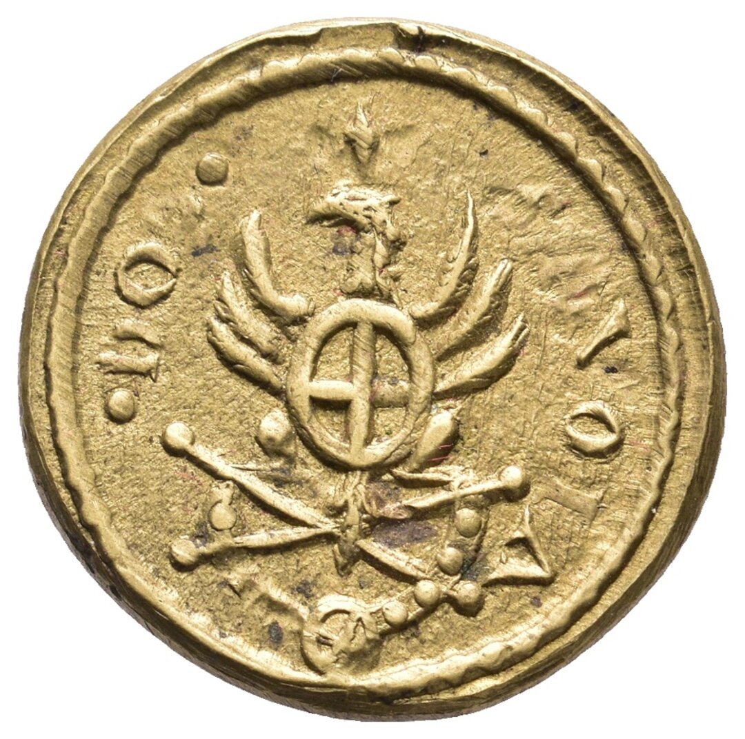 Dritto moneta