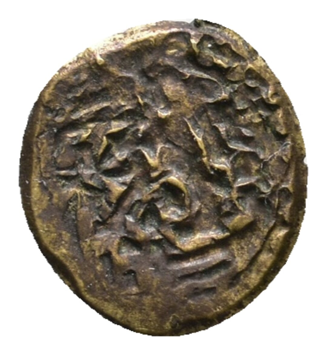 Dritto moneta
