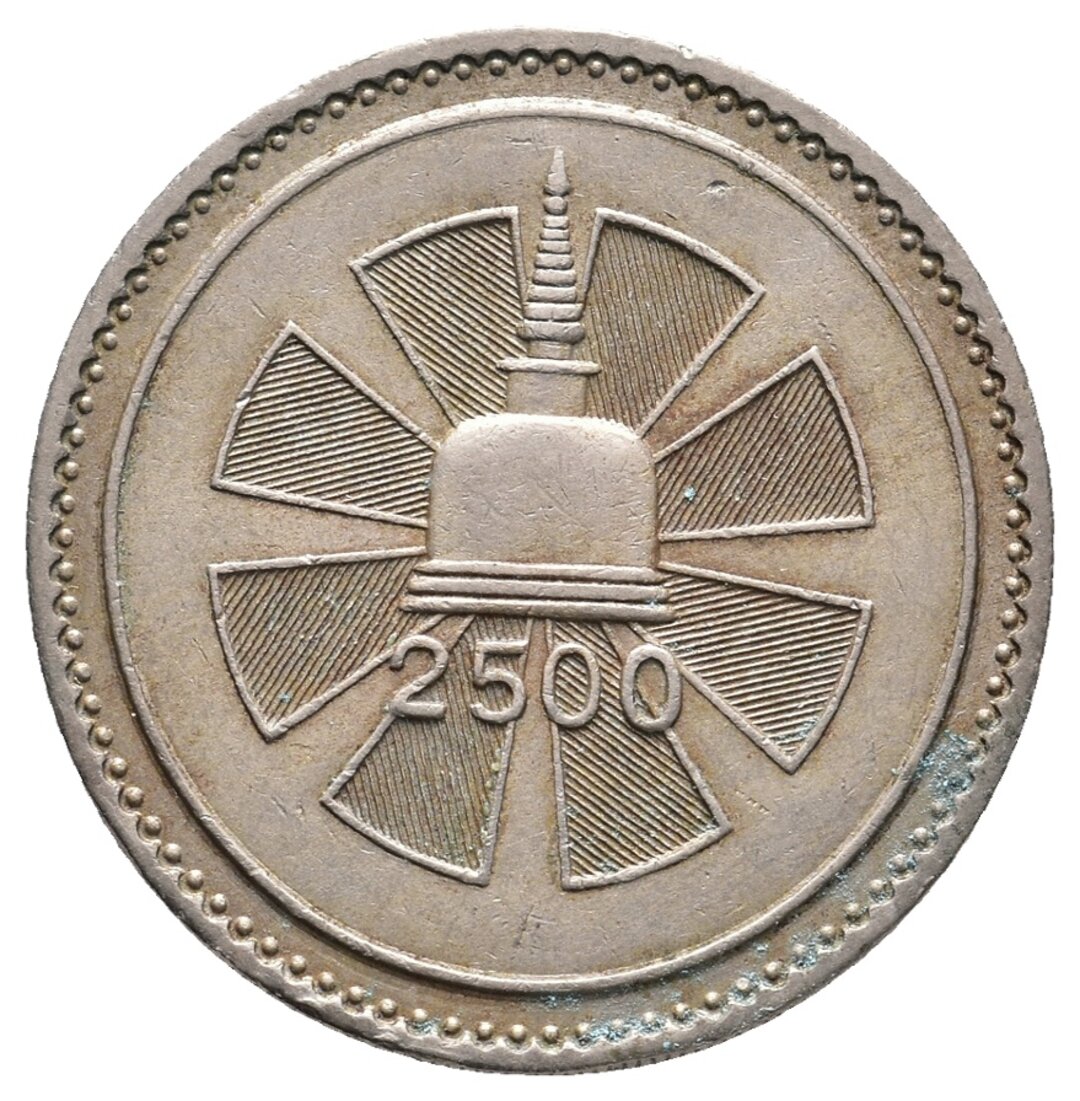 Rovescio moneta