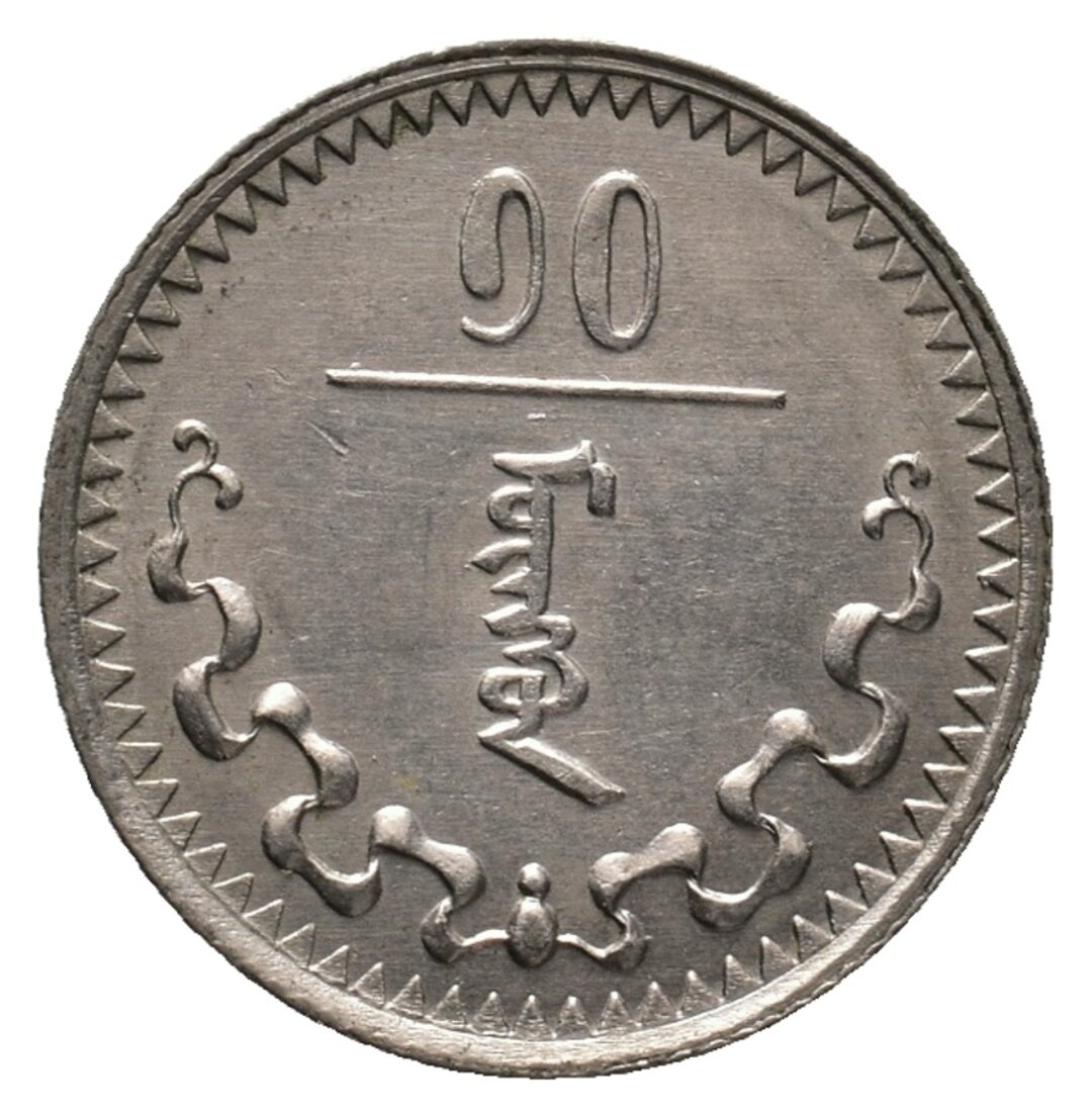 Dritto moneta