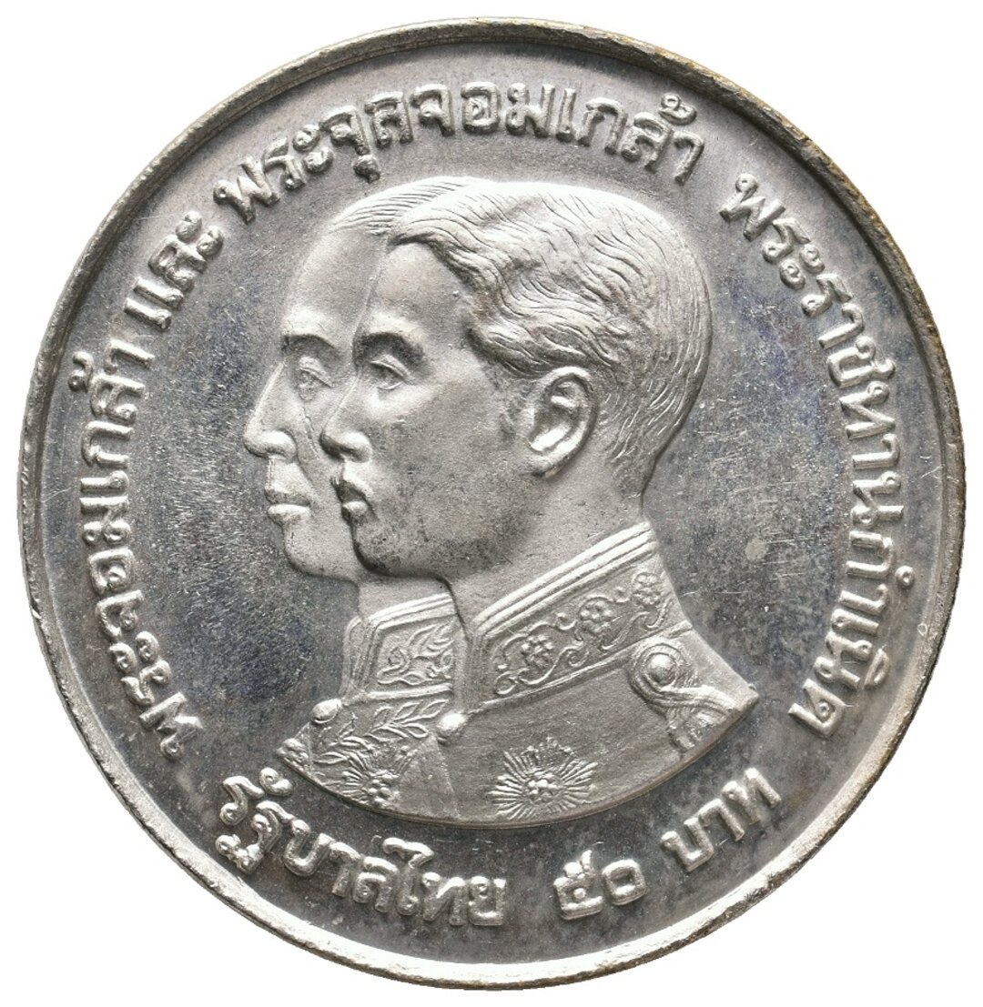 Dritto moneta