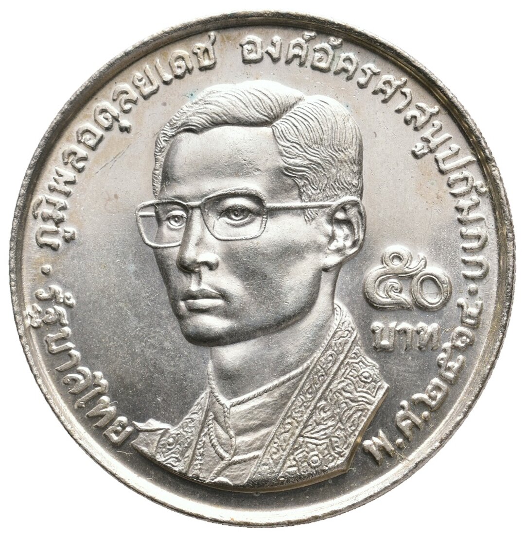 Dritto moneta