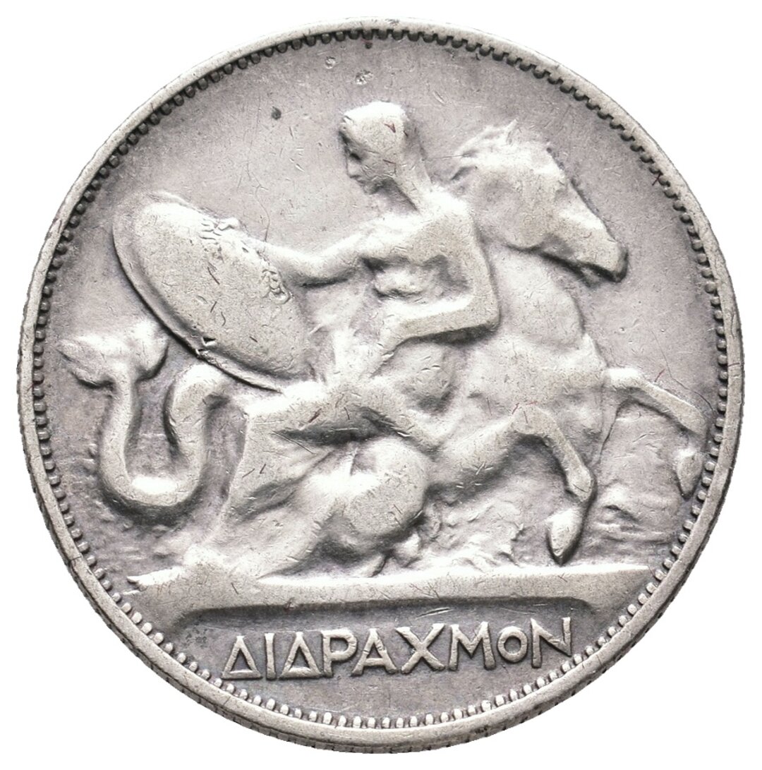Dritto moneta