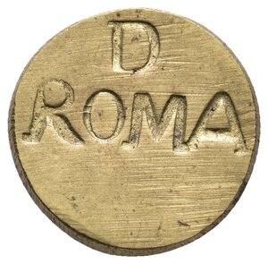 Immagine diritto