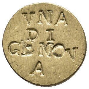 Immagine diritto
