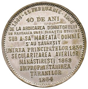 Immagine rovescio