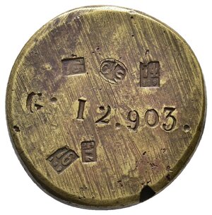 Immagine rovescio