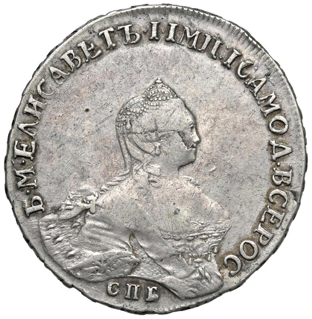 Dritto moneta