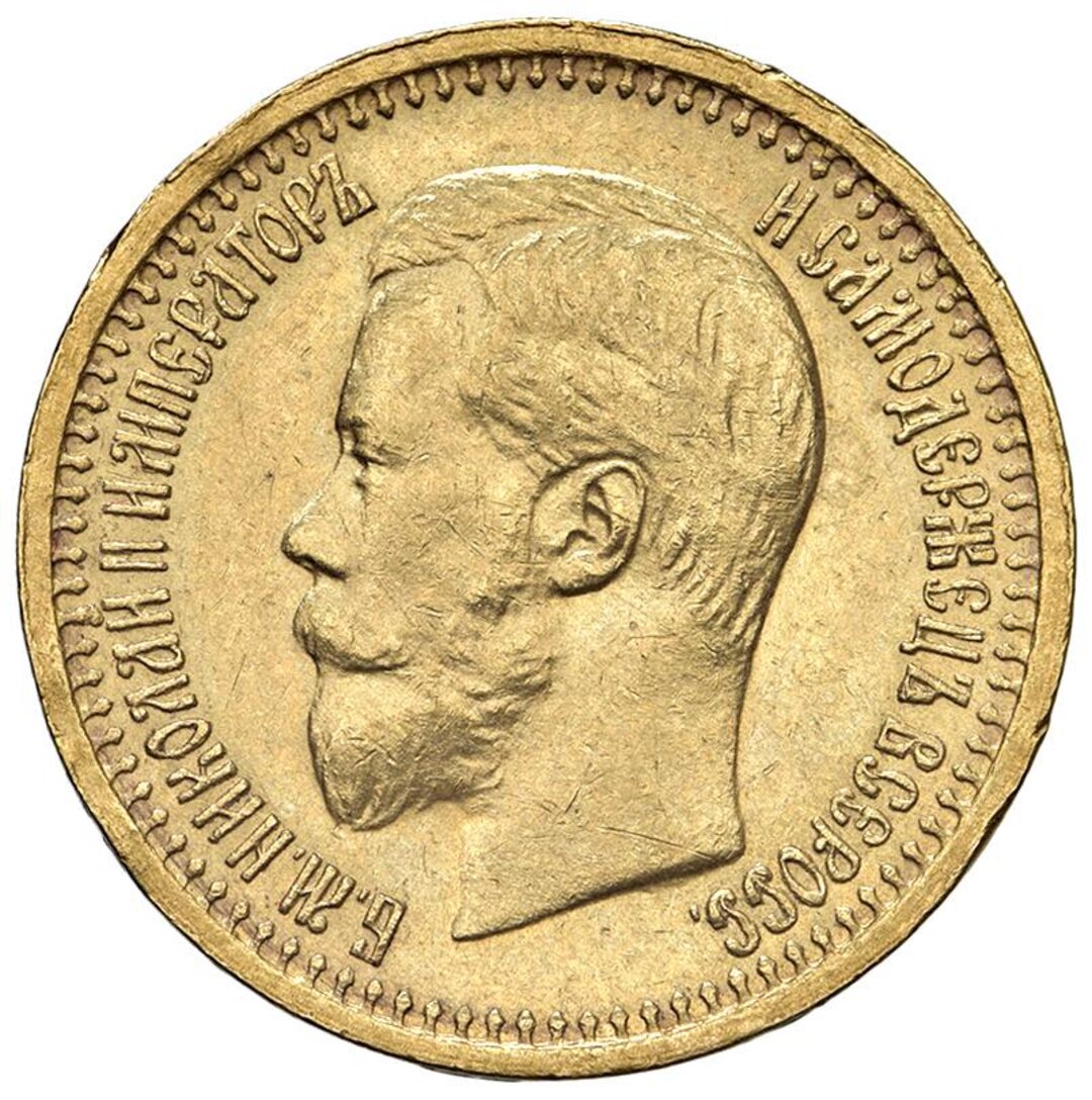 Dritto moneta