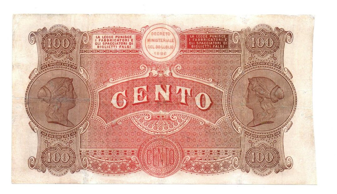 Rovescio moneta