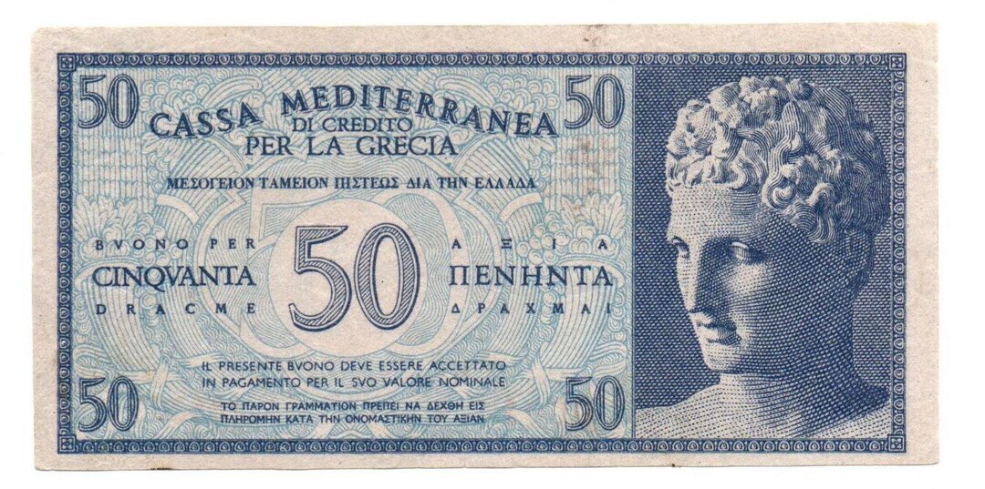 Dritto moneta