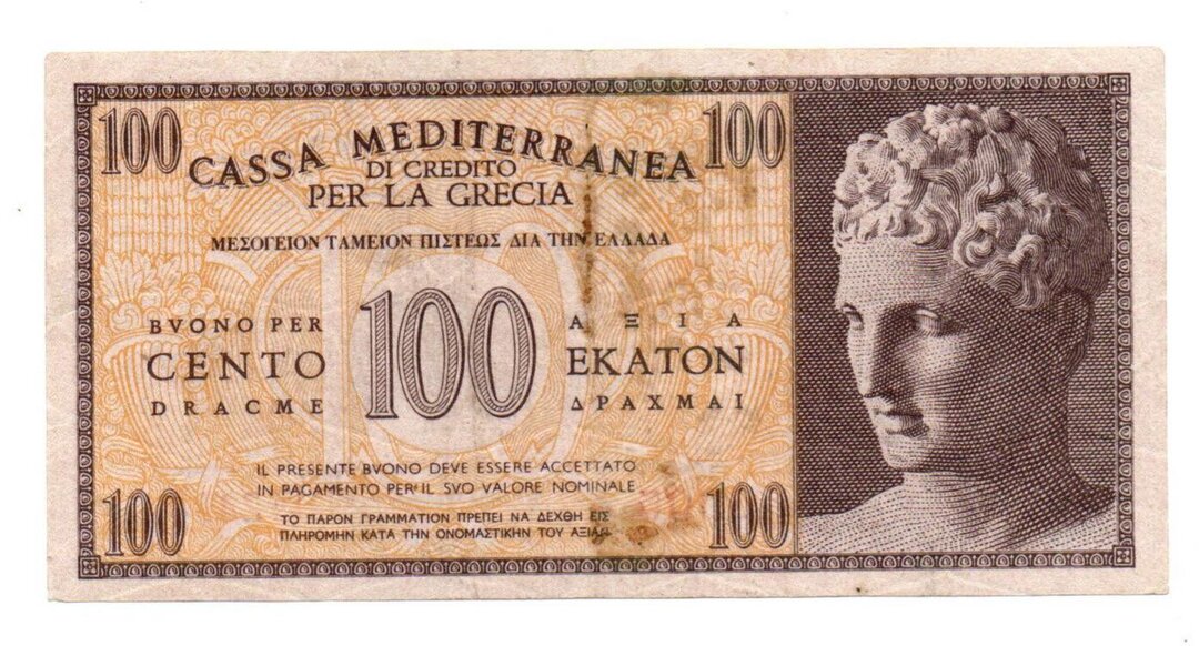 Dritto moneta