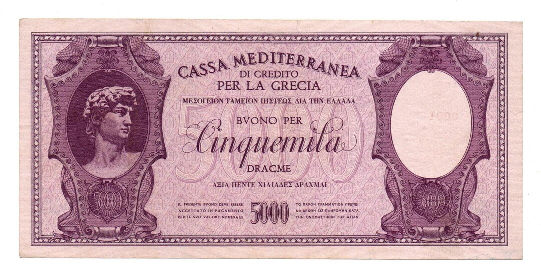 Dritto moneta