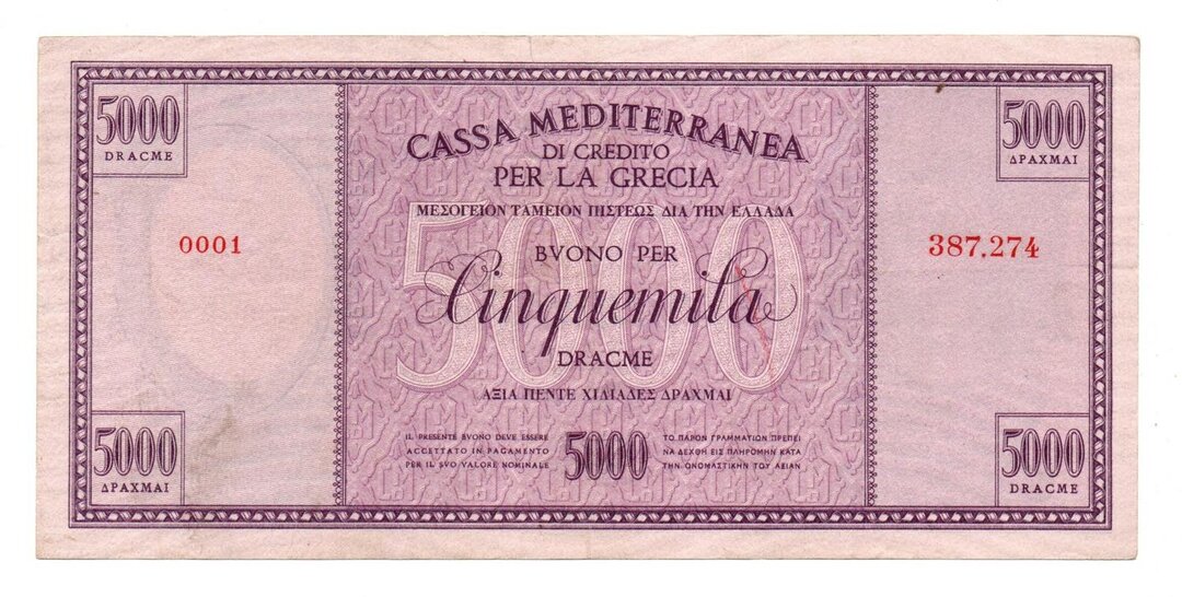 Rovescio moneta