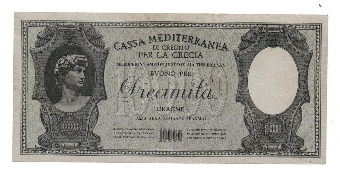 Dritto moneta