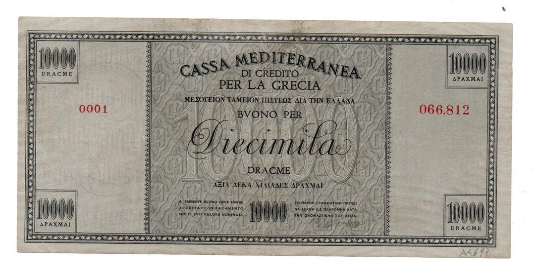 Rovescio moneta