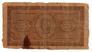Immagine rovescio
