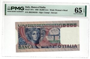 Immagine diritto
