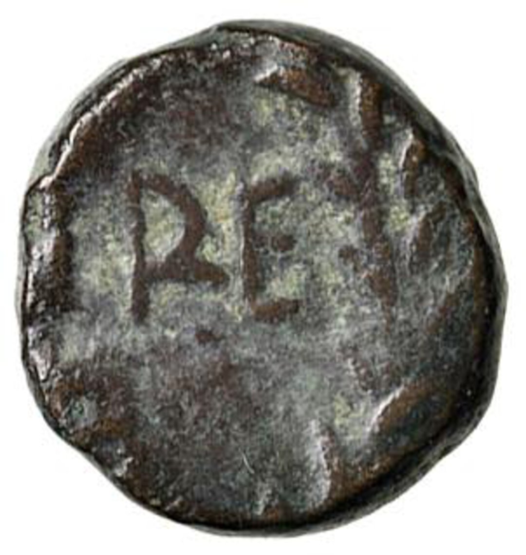 Rovescio moneta