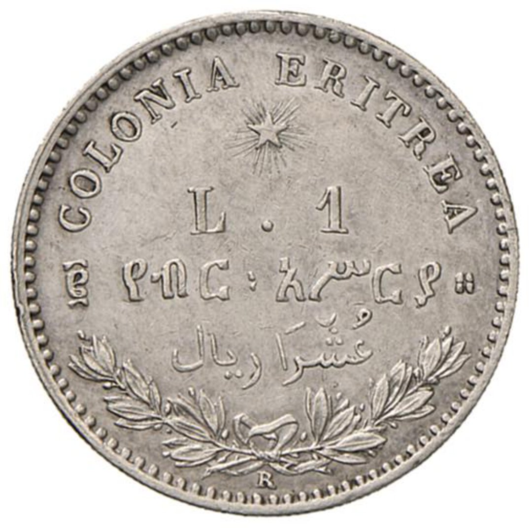 Rovescio moneta