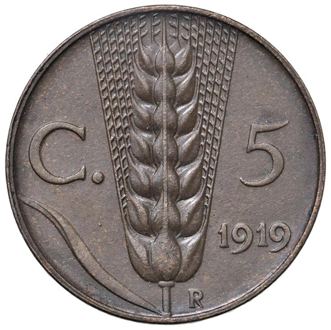 Rovescio moneta