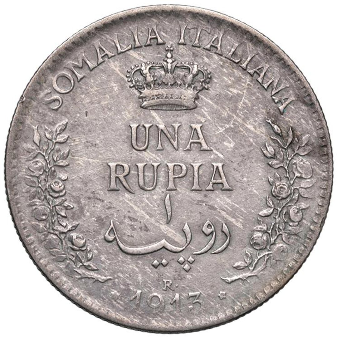 Rovescio moneta