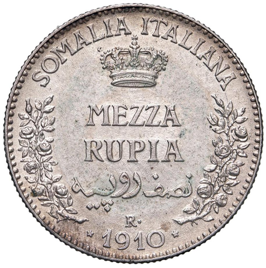 Rovescio moneta