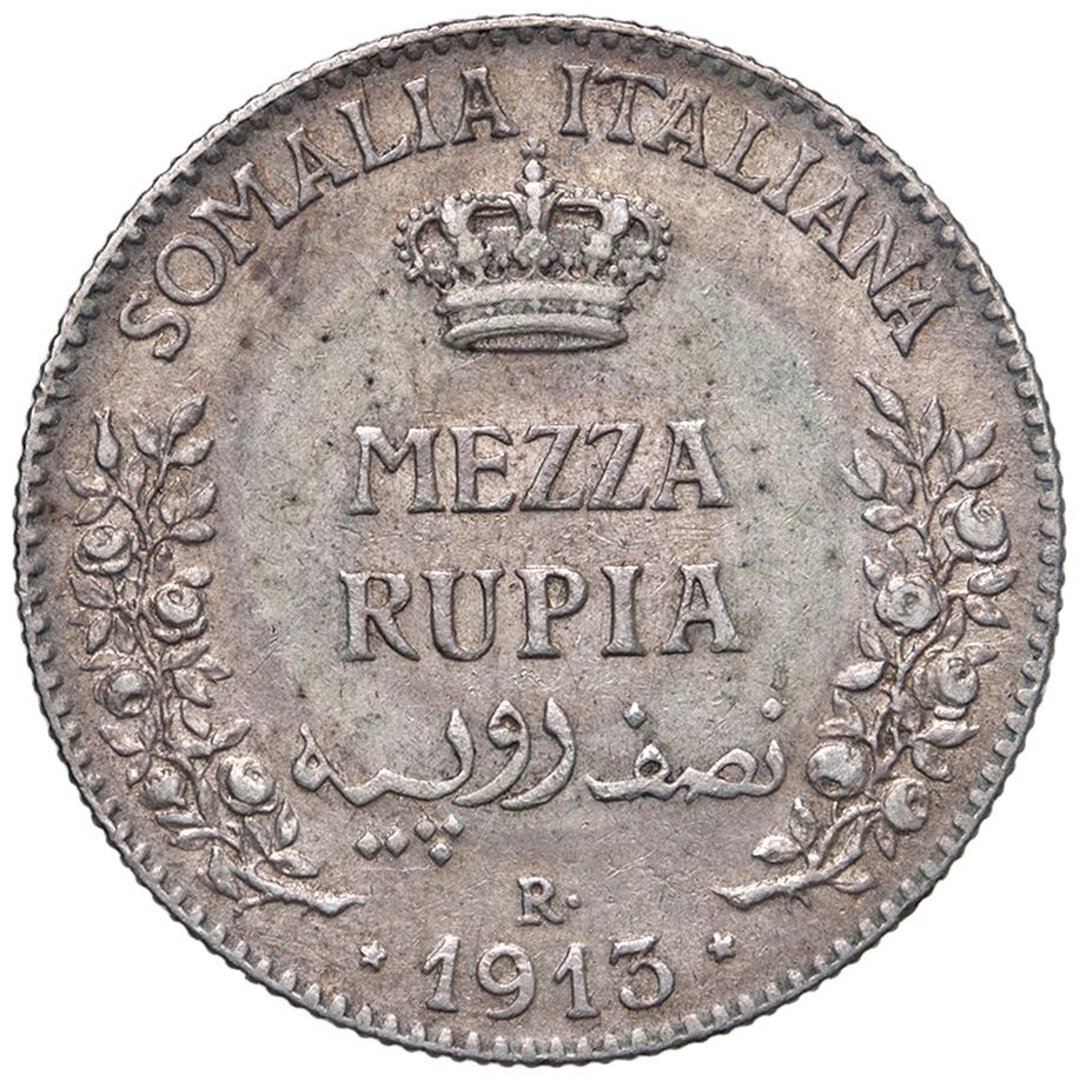 Rovescio moneta