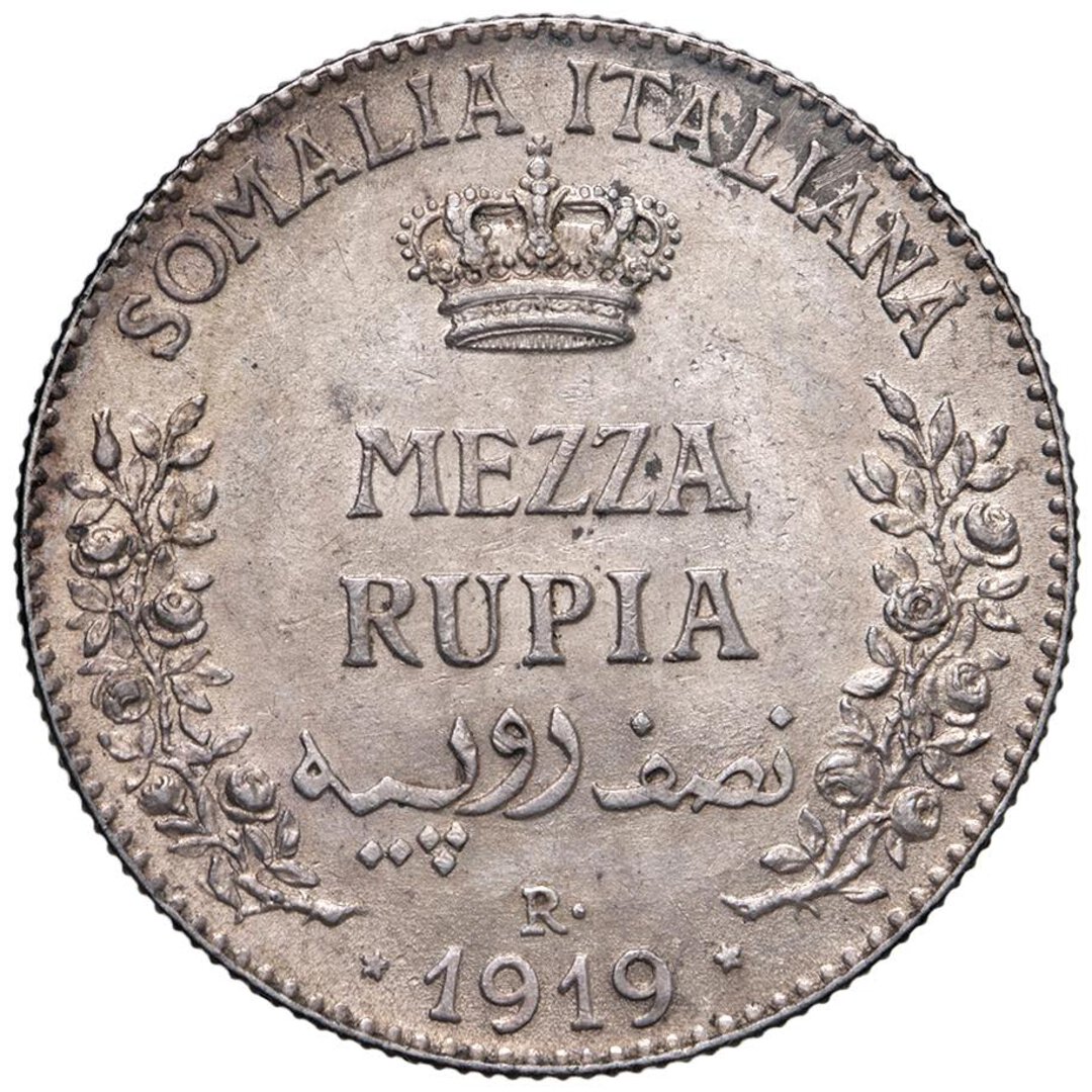 Rovescio moneta