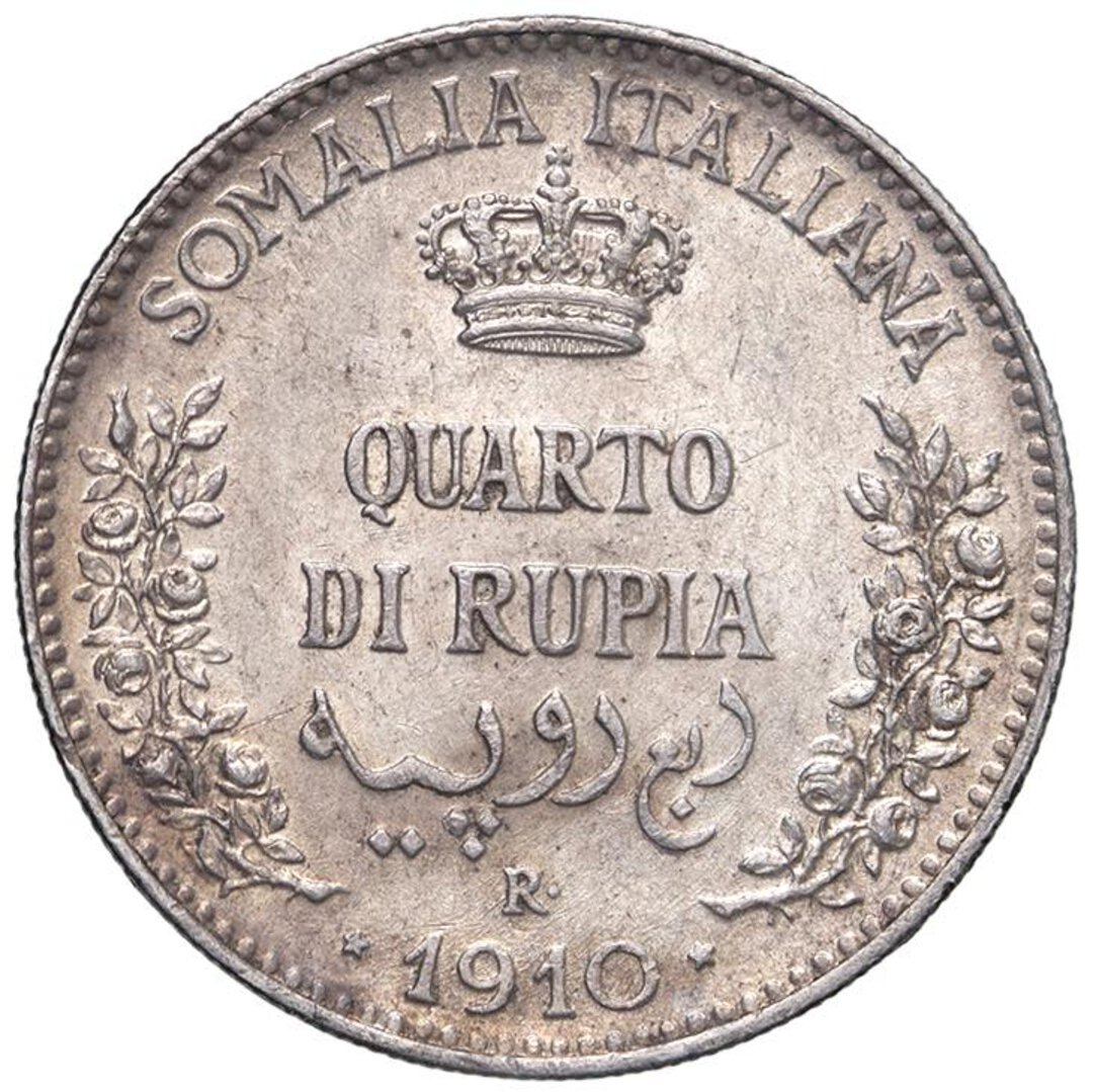 Rovescio moneta